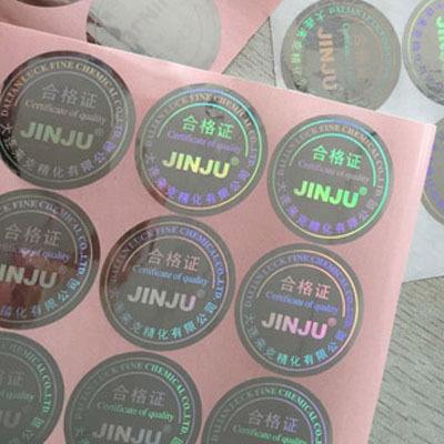 二維碼防偽標(biāo)簽是如何實(shí)現(xiàn)防竄貨的？