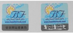 產(chǎn)品使用防偽標(biāo)簽技術(shù)有什么好處？怎么定做