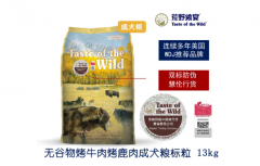 狗糧防偽標簽定制的好處,怎么定制？