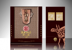 酒類防偽標(biāo)簽制作使用價值怎么定做