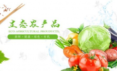 農(nóng)產(chǎn)品防偽標(biāo)簽選用哪樣防偽技術(shù)性？農(nóng)產(chǎn)品防偽有什么益處？